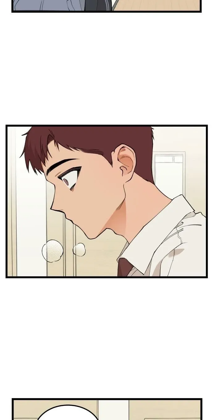 I Dare You Chapter 27 page 7 - 