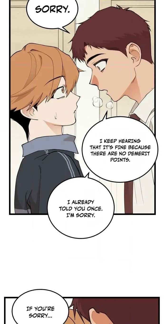 I Dare You Chapter 27 page 8 - 
