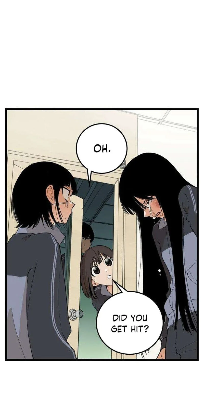 I Dare You Chapter 31 page 13 - 