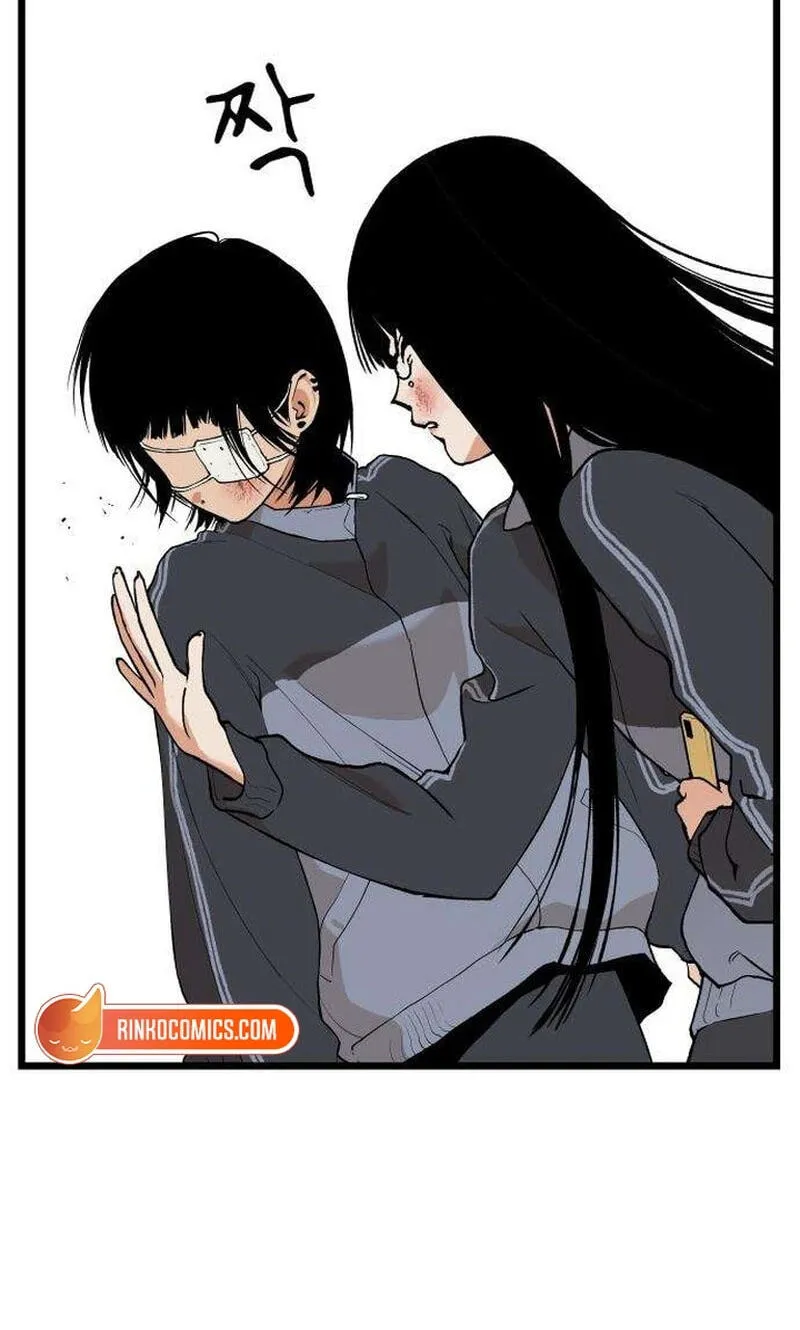 I Dare You Chapter 31 page 28 - 