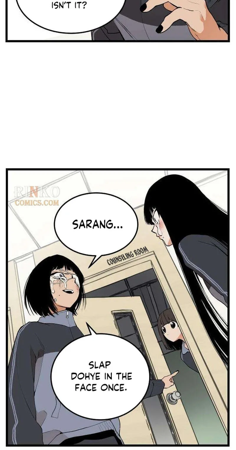 I Dare You Chapter 31 page 31 - 
