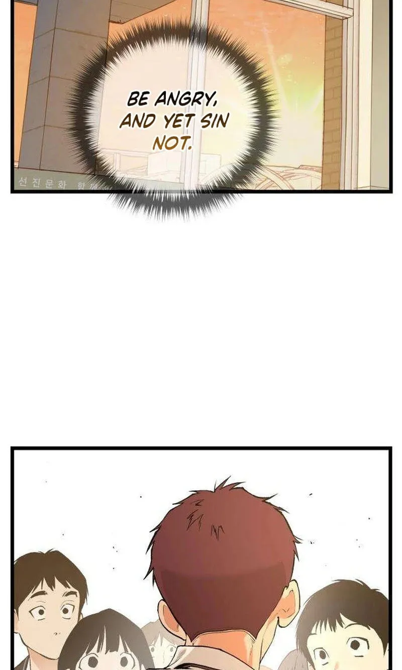 I Dare You Chapter 31 page 54 - 