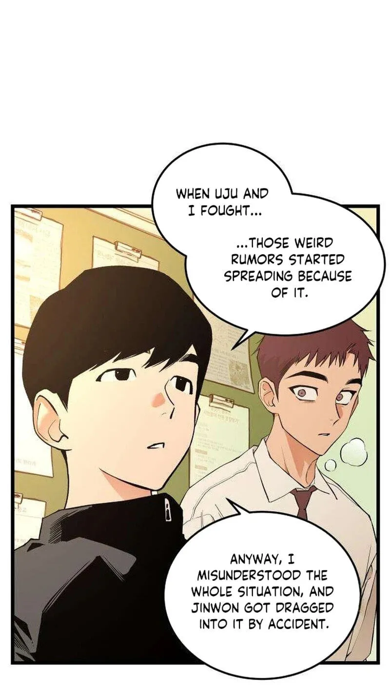 I Dare You Chapter 31 page 58 - 