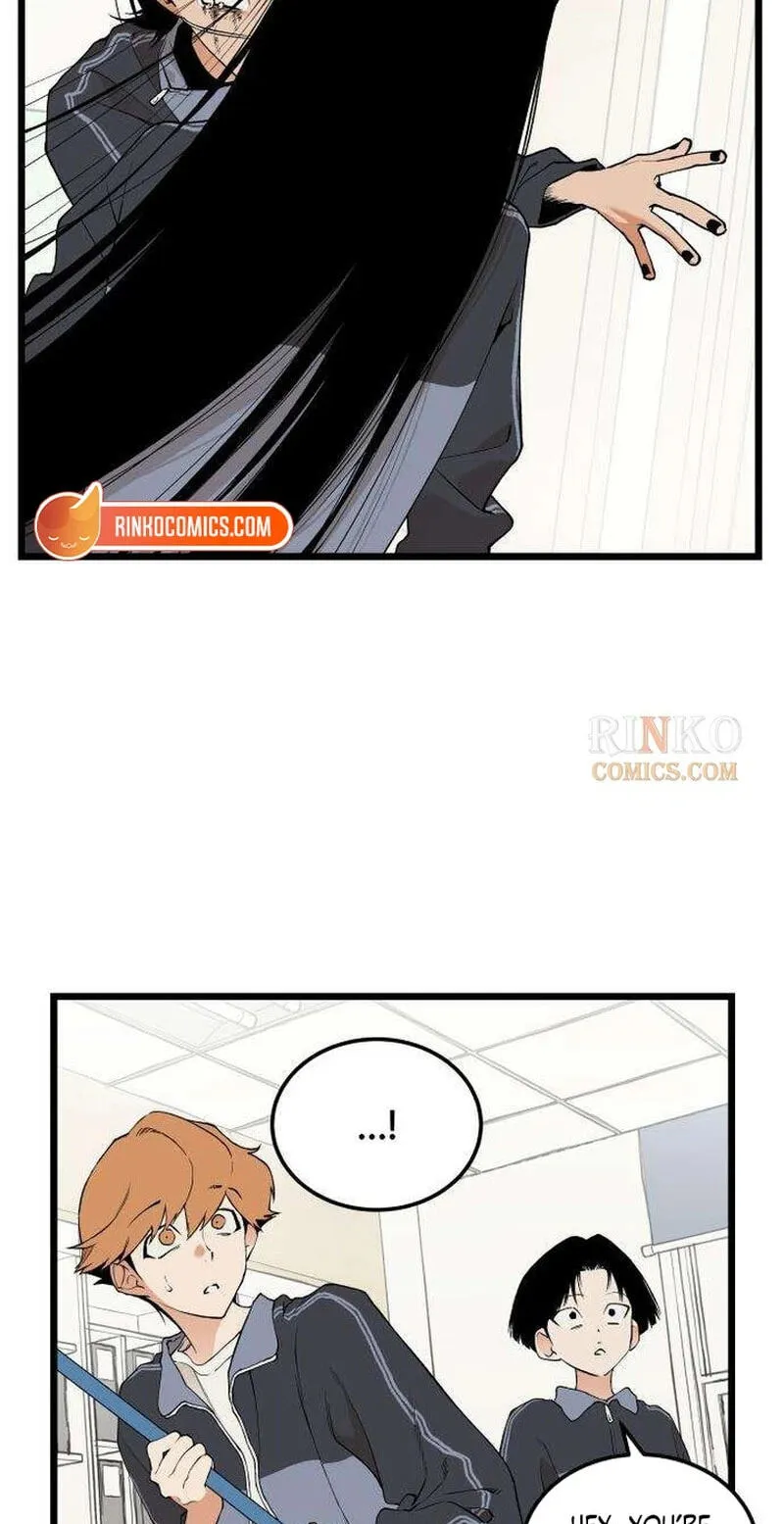 I Dare You Chapter 31 page 10 - 