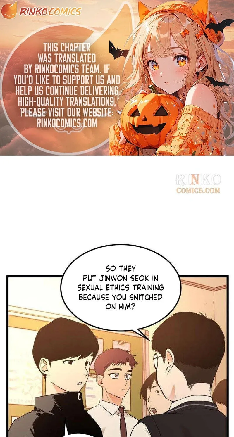 I Dare You Chapter 32 page 1 - 