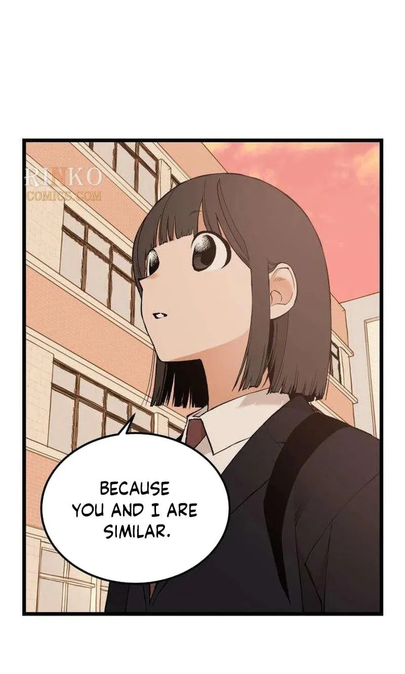 I Dare You Chapter 32 page 56 - 