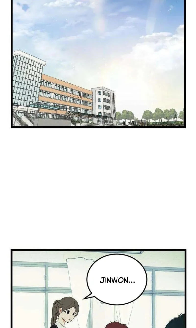 I Dare You Chapter 32 page 8 - 