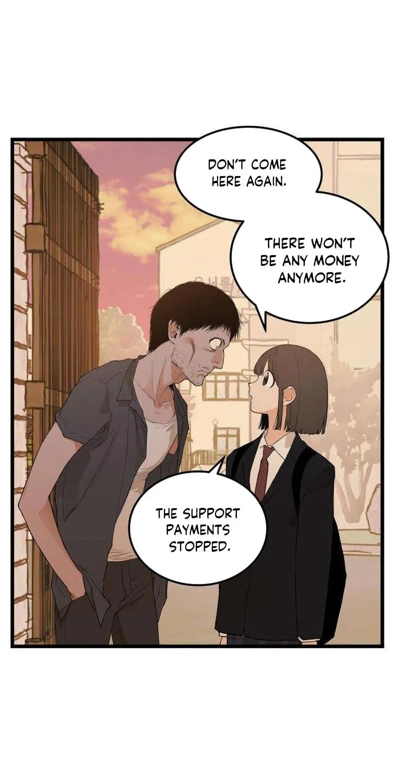 I Dare You Chapter 33 page 14 - 