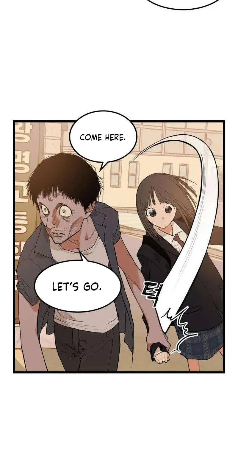I Dare You Chapter 33 page 17 - 