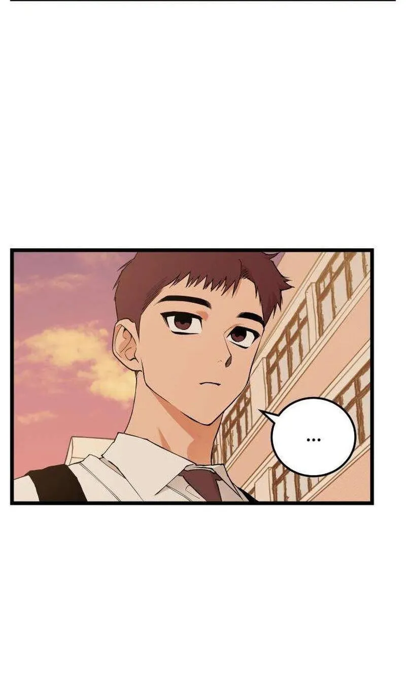 I Dare You Chapter 33 page 3 - 