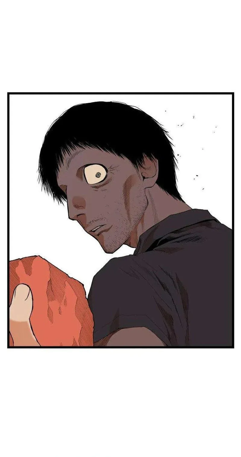 I Dare You Chapter 33 page 22 - 