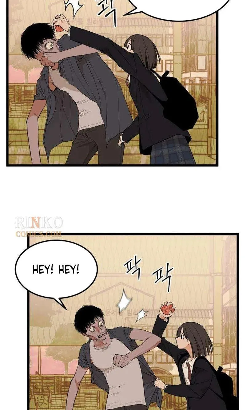 I Dare You Chapter 33 page 24 - 