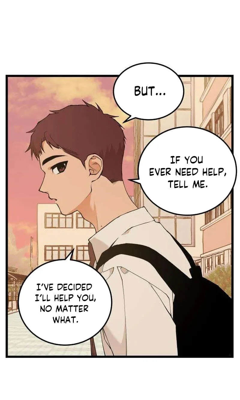 I Dare You Chapter 33 page 5 - 