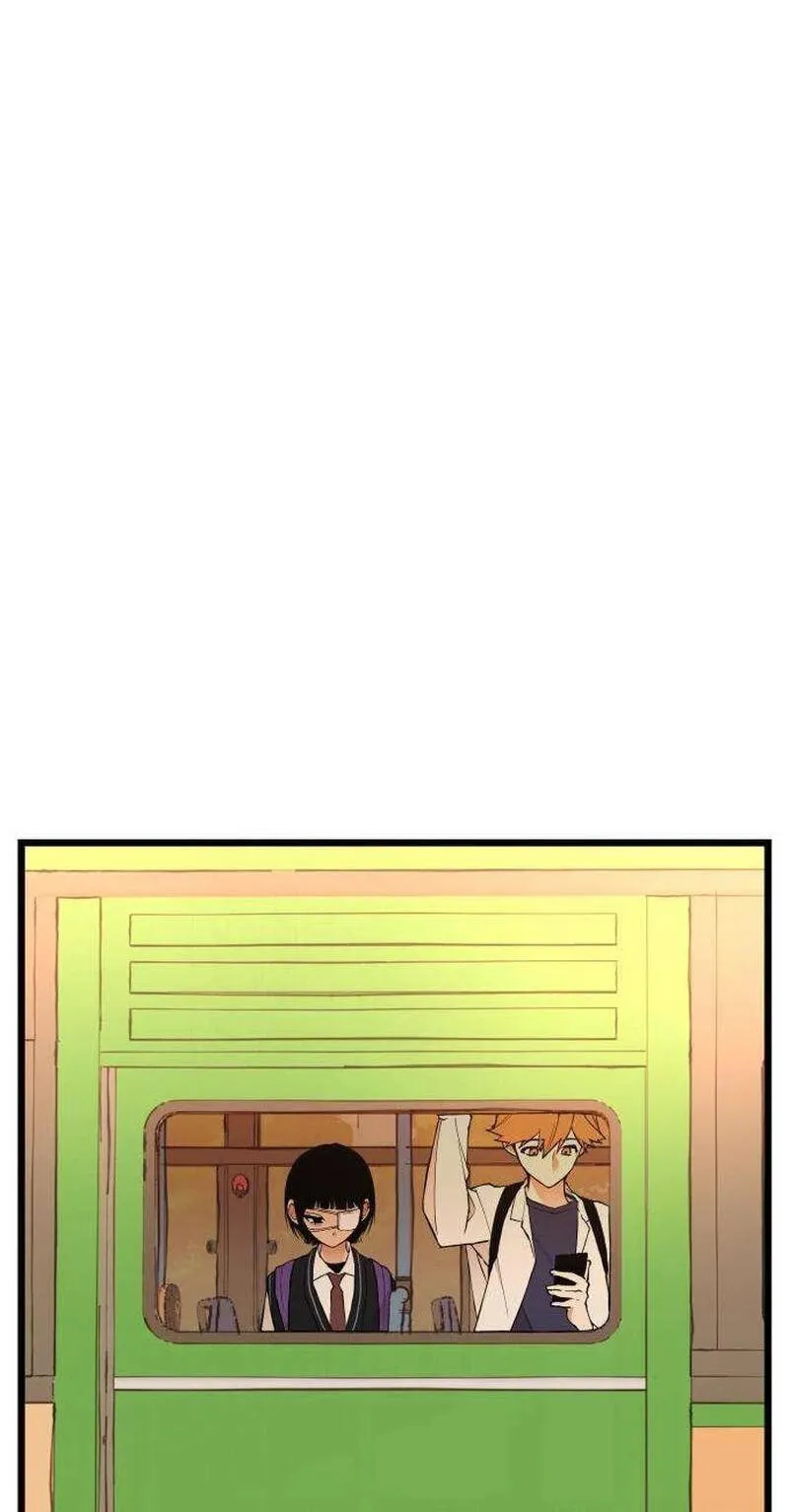 I Dare You Chapter 33 page 44 - 