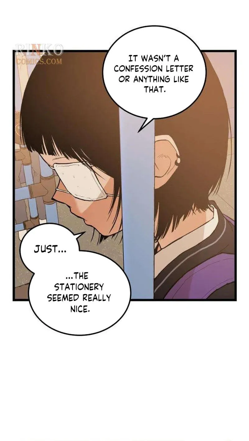 I Dare You Chapter 33 page 55 - 