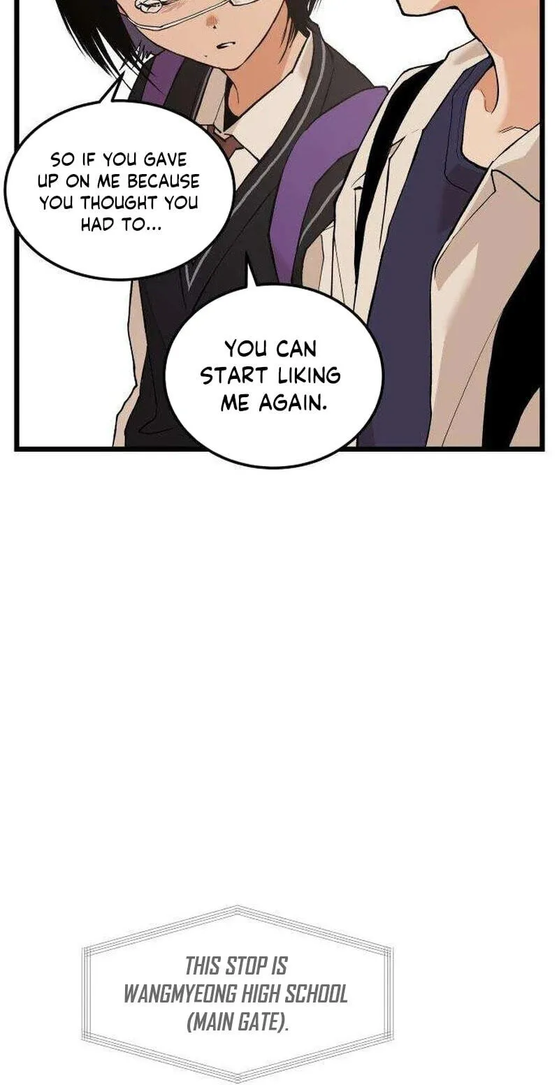 I Dare You Chapter 33 page 59 - 