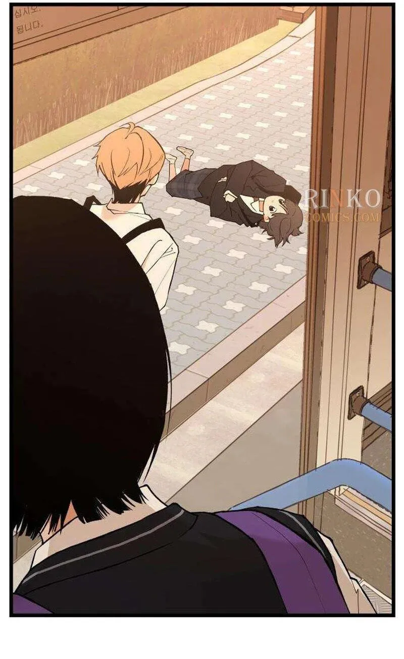 I Dare You Chapter 33 page 66 - 