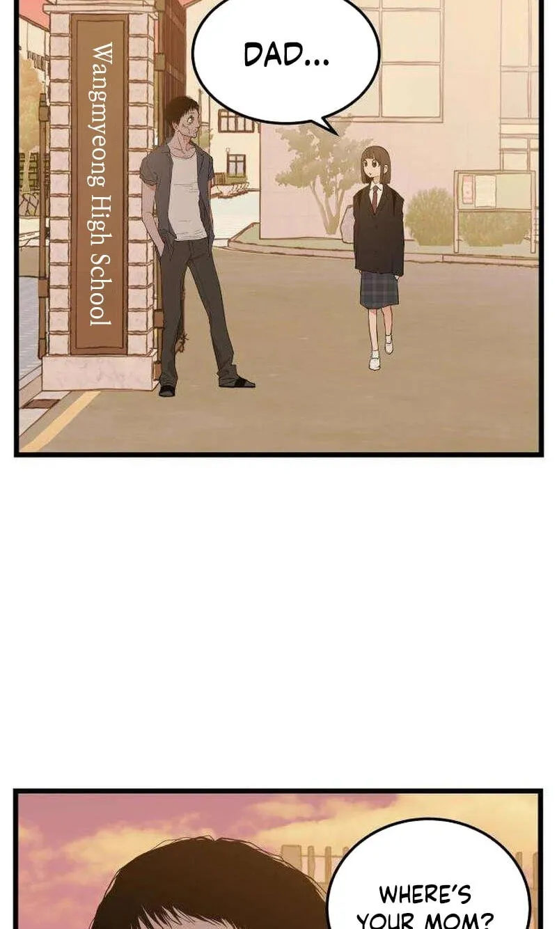 I Dare You Chapter 33 page 8 - 