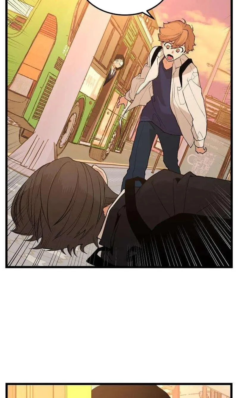 I Dare You Chapter 34 page 2 - 