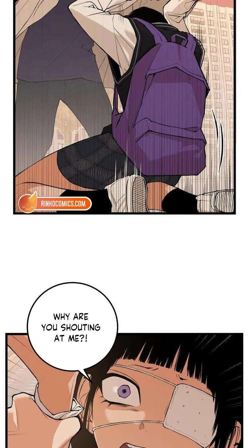 I Dare You Chapter 34 page 20 - 