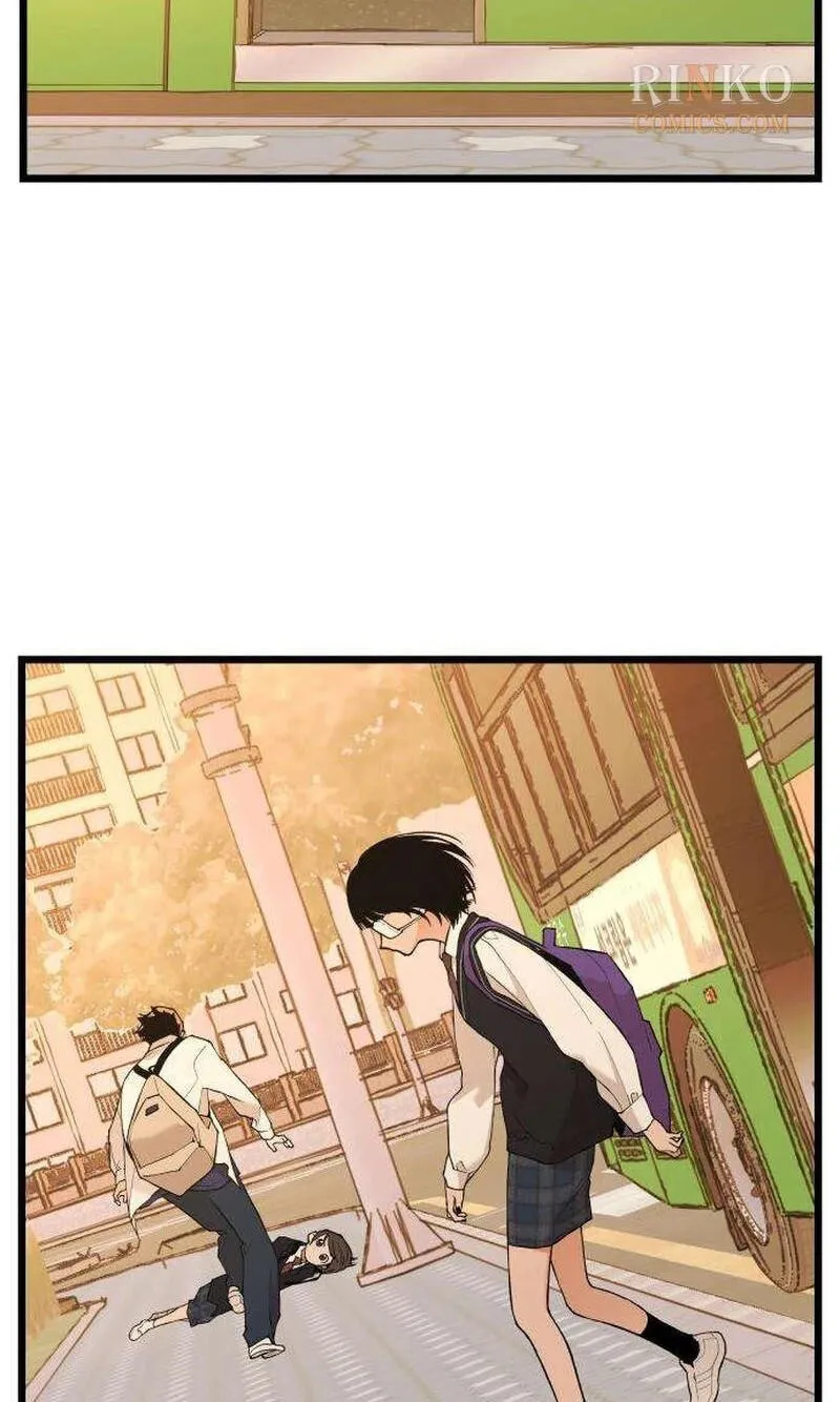 I Dare You Chapter 34 page 4 - 