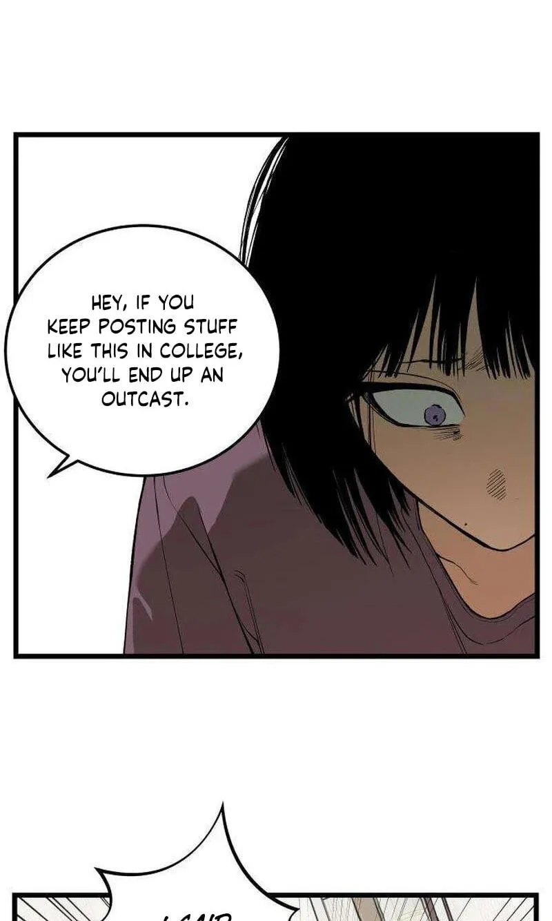 I Dare You Chapter 34 page 48 - 