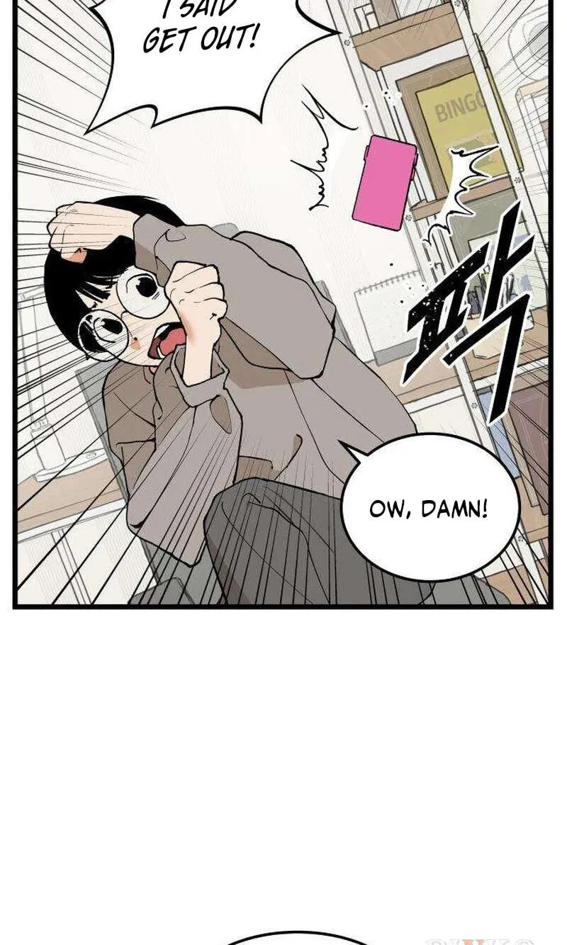 I Dare You Chapter 34 page 49 - 