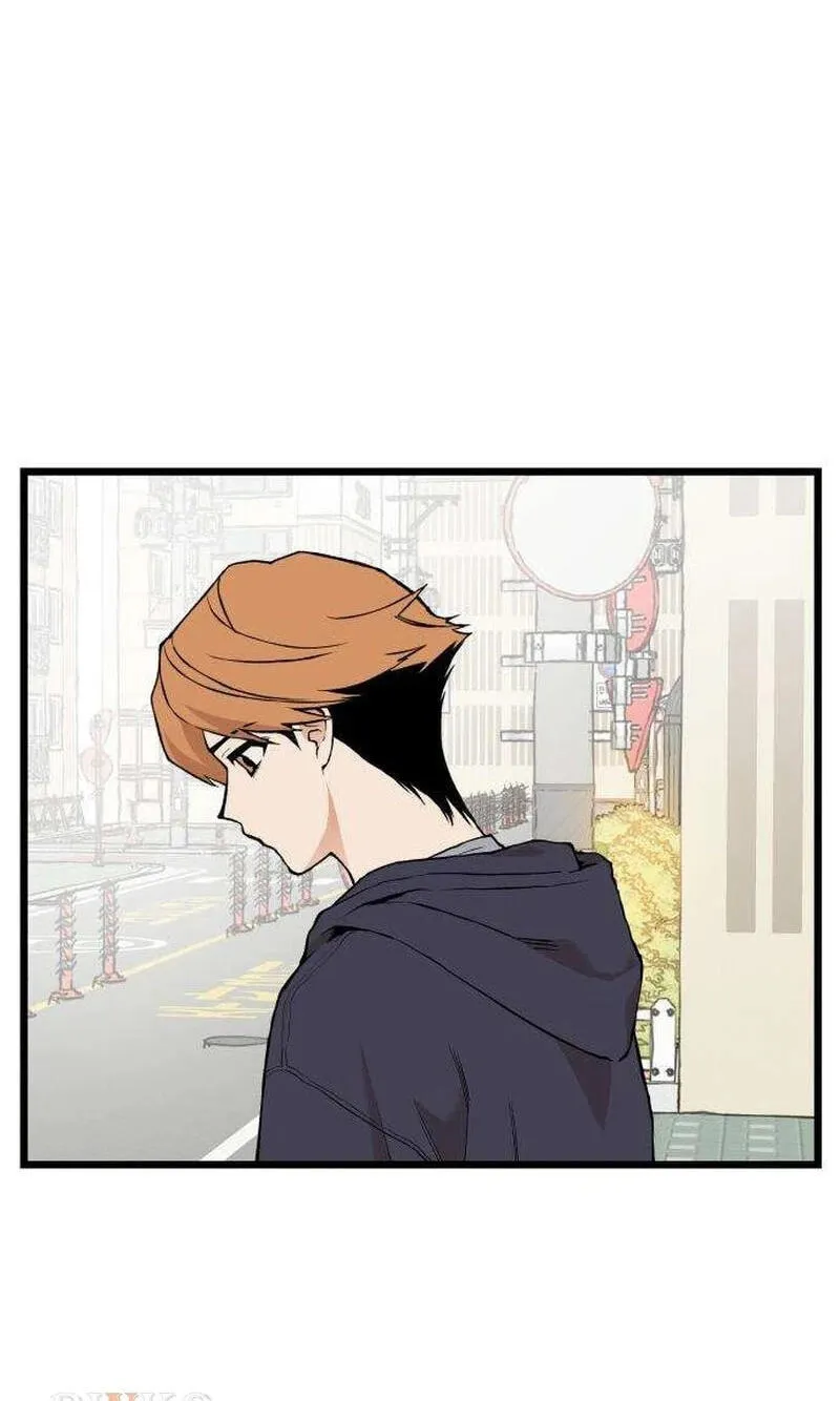 I Dare You Chapter 34 page 55 - 