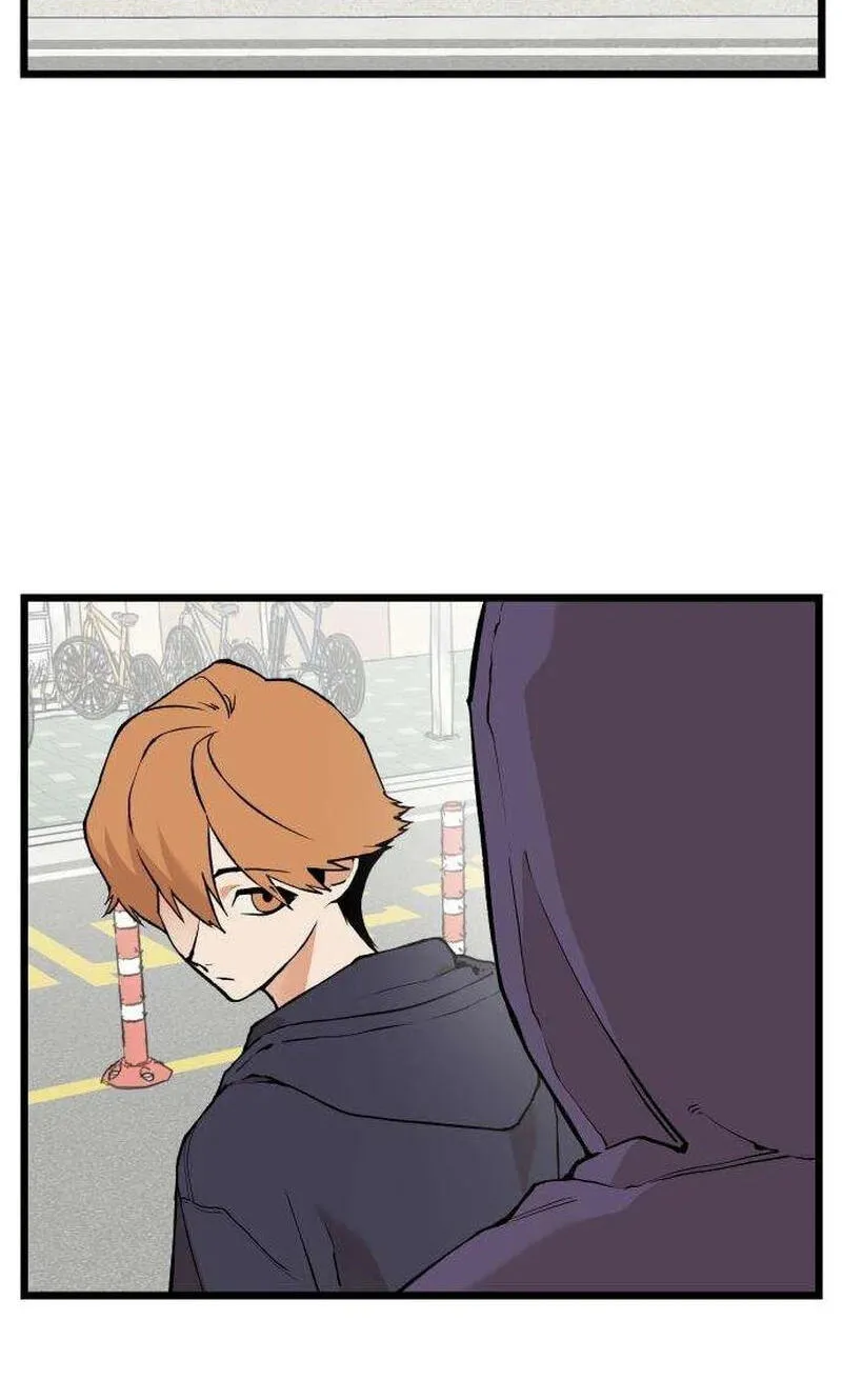 I Dare You Chapter 34 page 57 - 