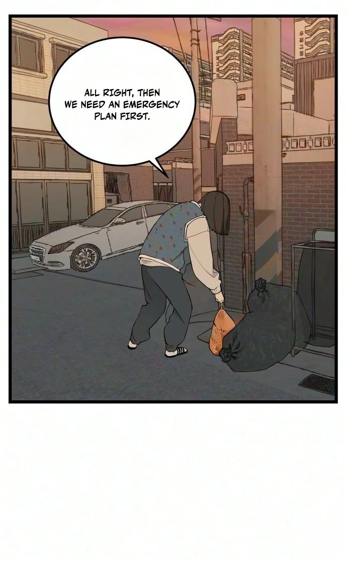 I Dare You Chapter 35 page 19 - 