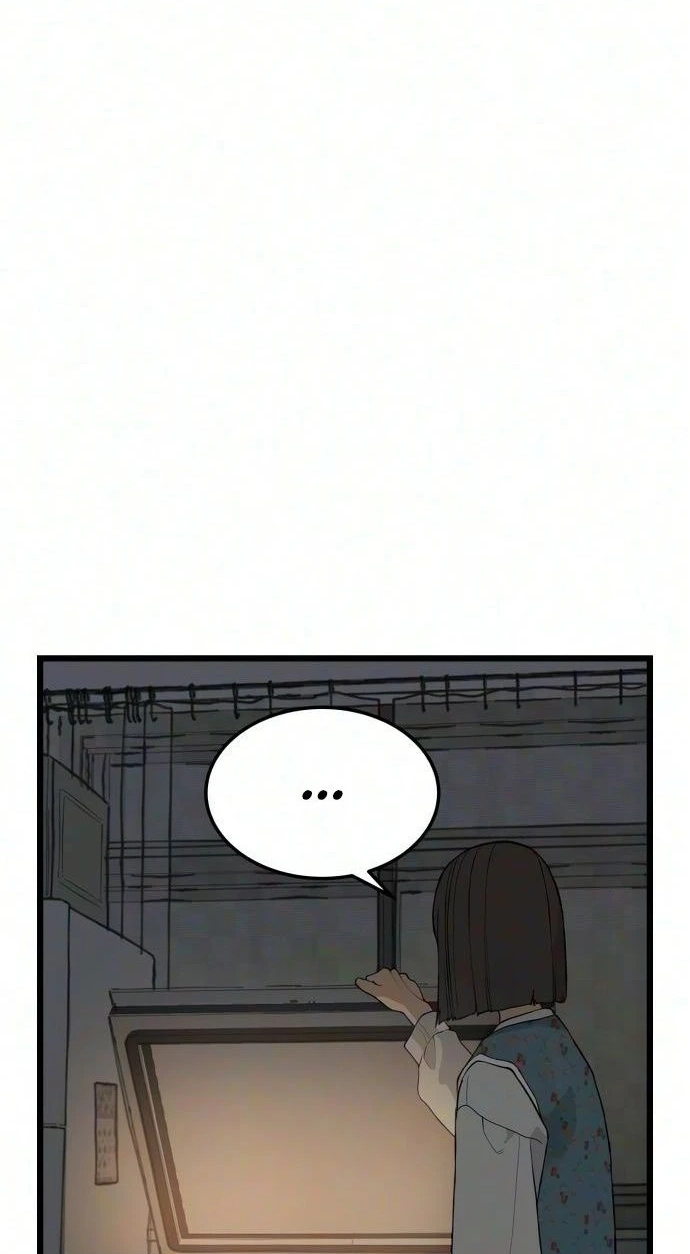I Dare You Chapter 35 page 23 - 