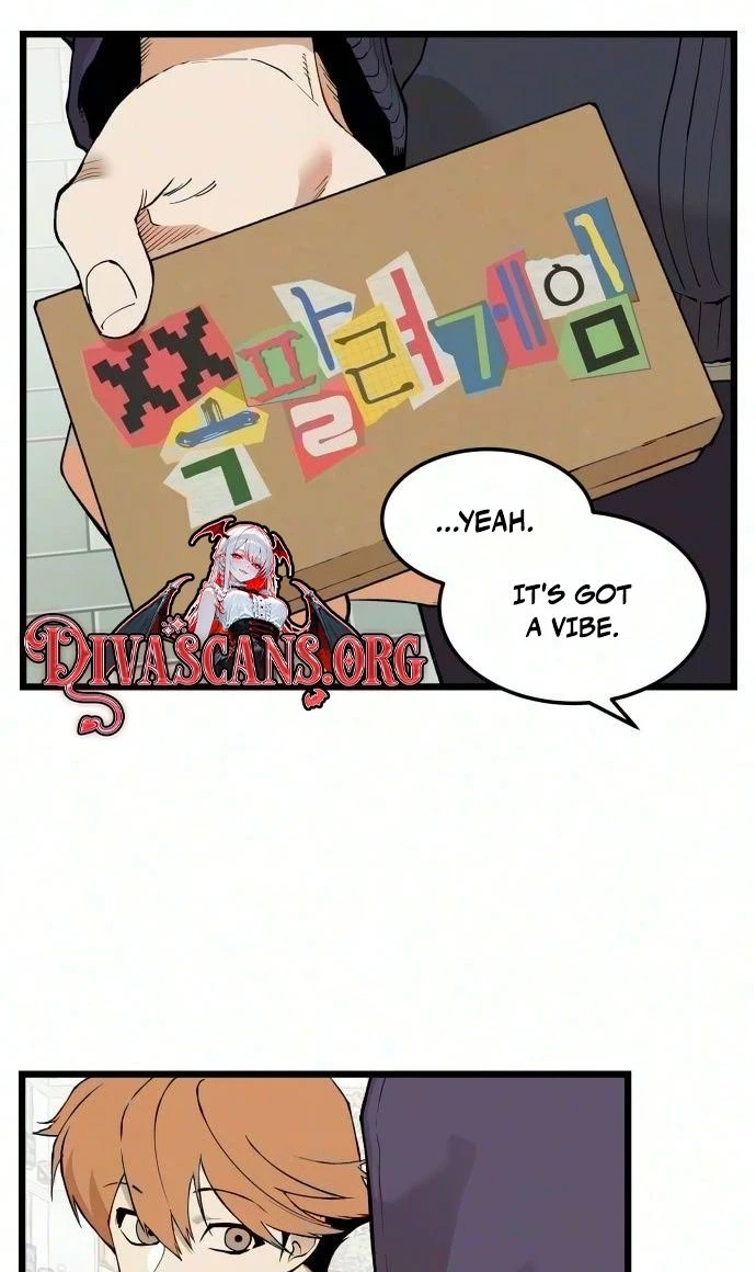 I Dare You Chapter 35 page 4 - 