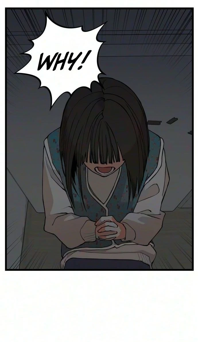 I Dare You Chapter 35 page 34 - 
