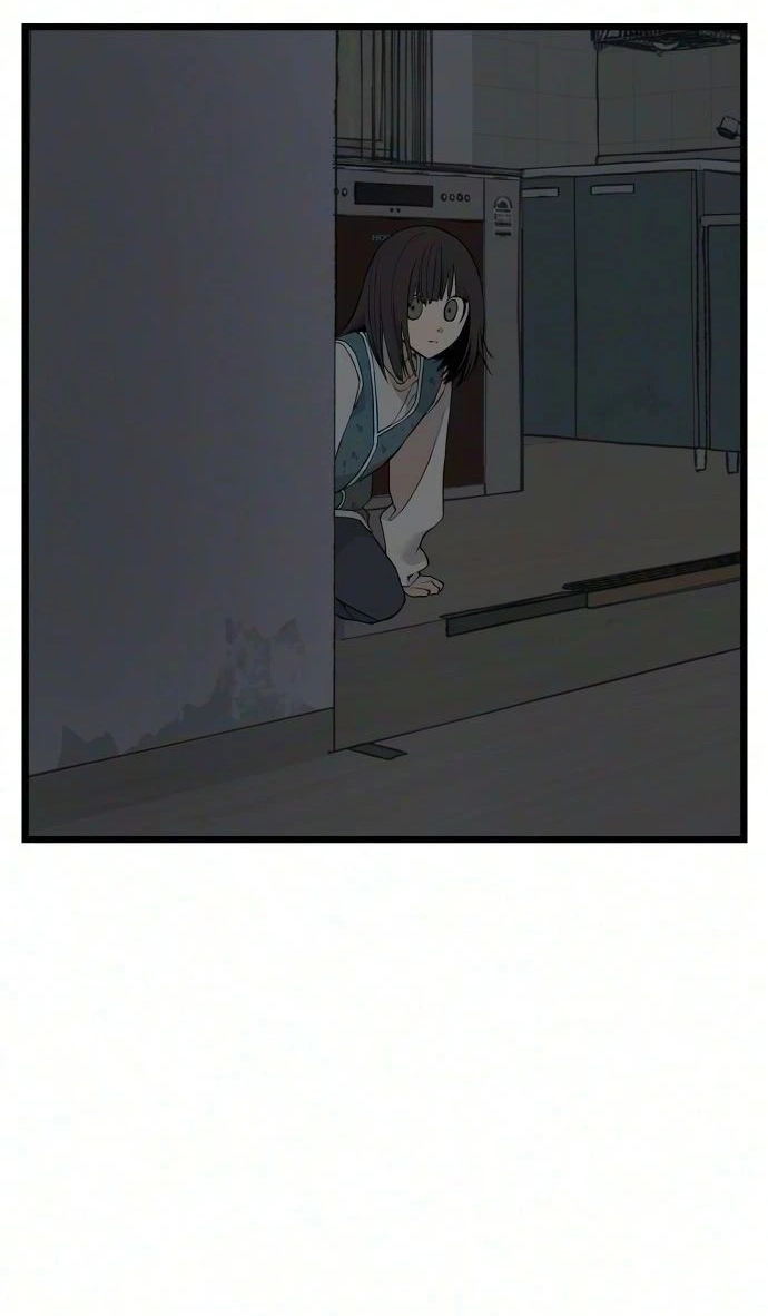 I Dare You Chapter 35 page 38 - 