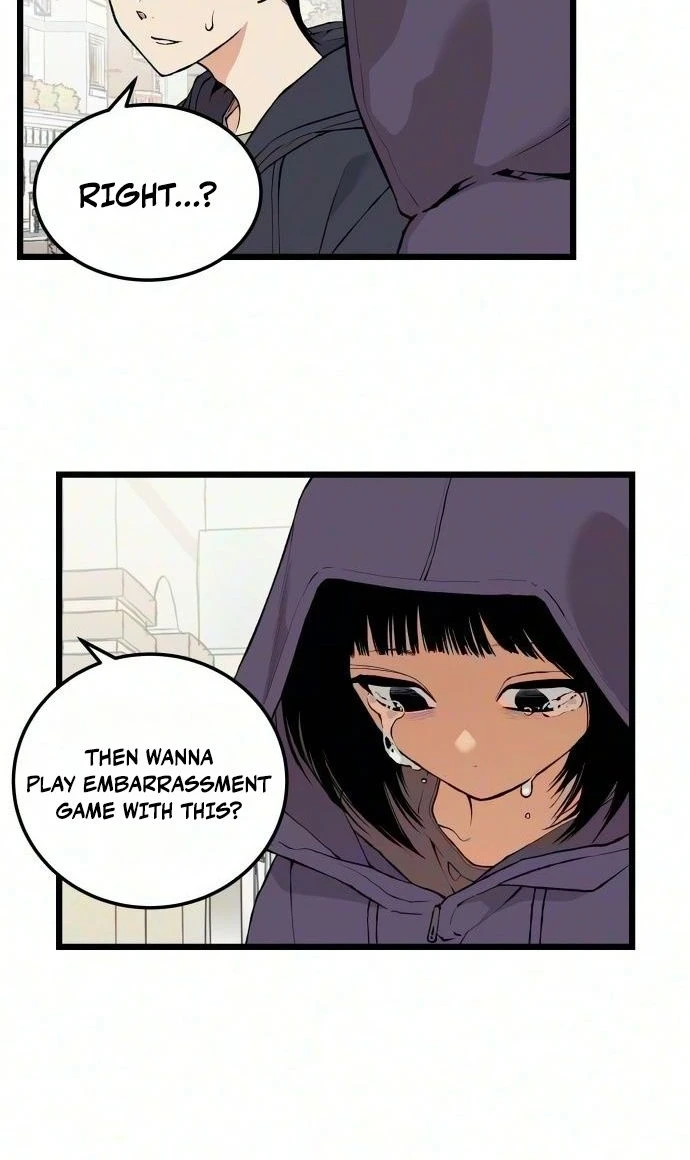 I Dare You Chapter 35 page 5 - 