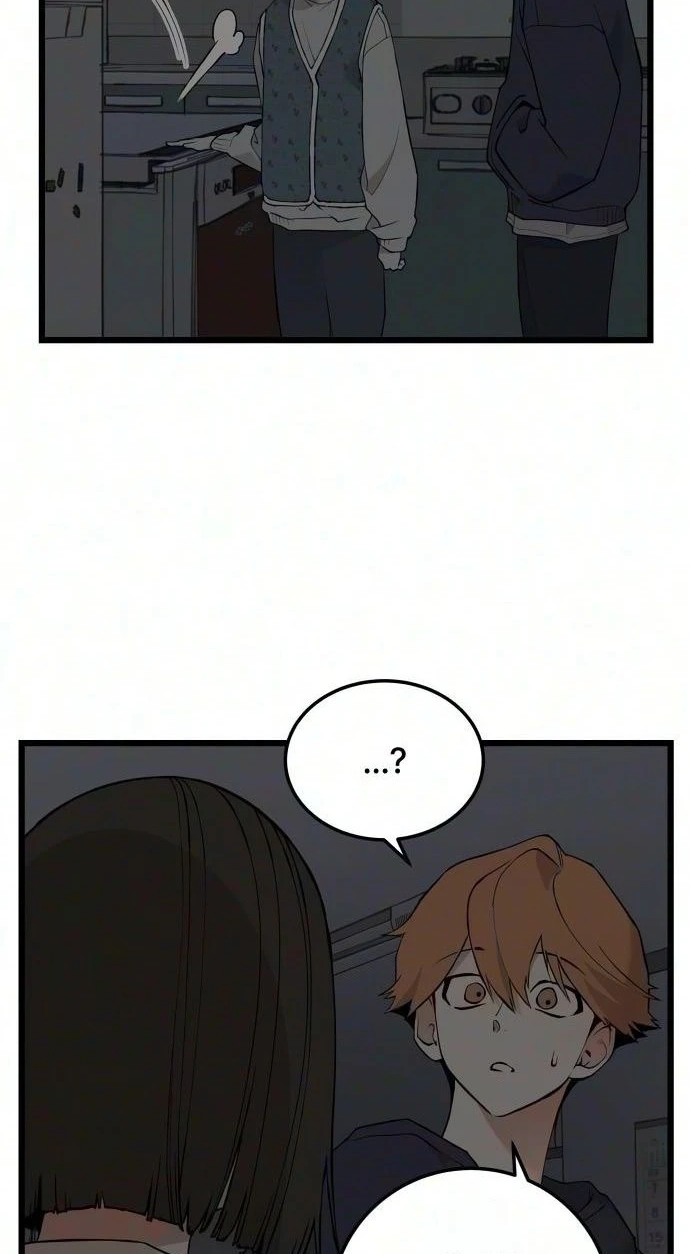 I Dare You Chapter 35 page 59 - 