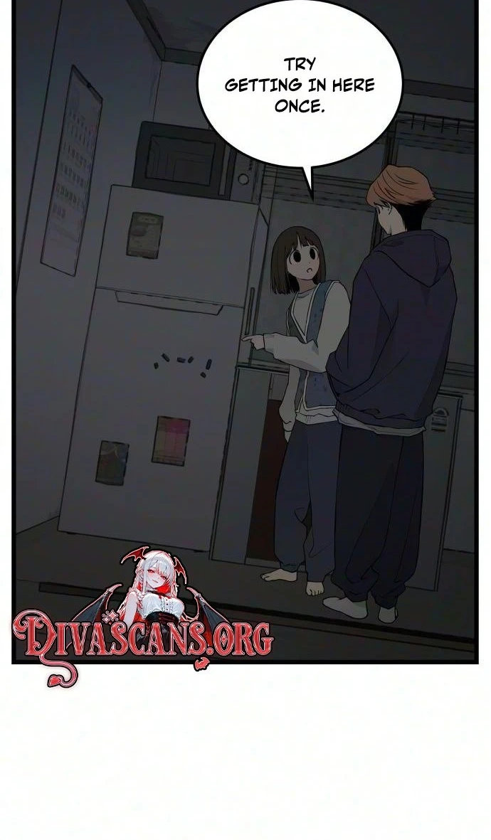 I Dare You Chapter 35 page 63 - 