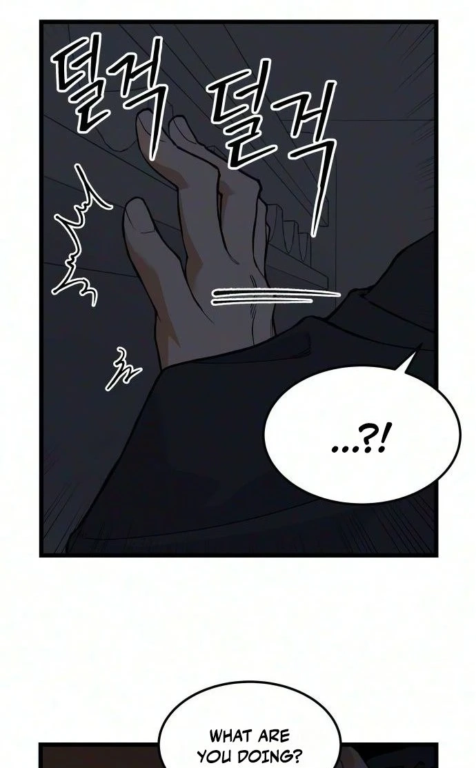 I Dare You Chapter 36 page 13 - 