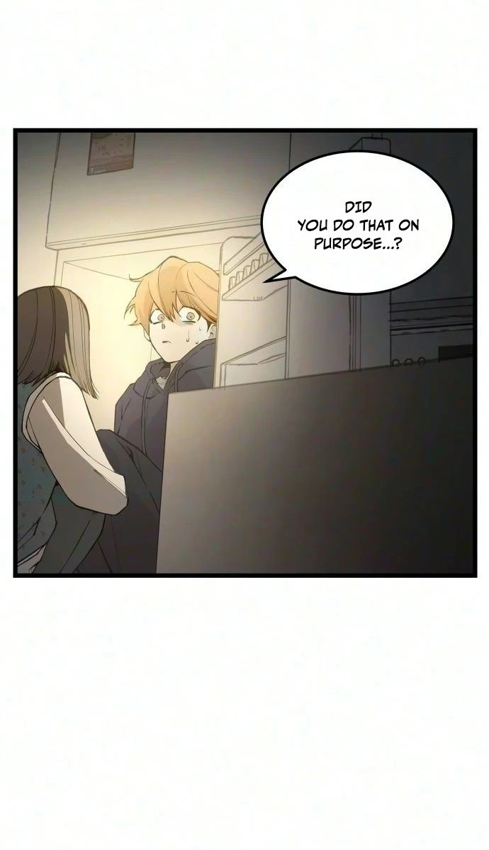 I Dare You Chapter 36 page 27 - 