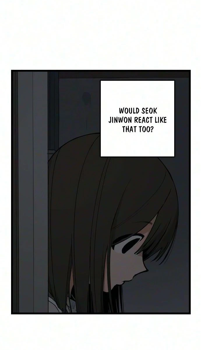 I Dare You Chapter 36 page 32 - 