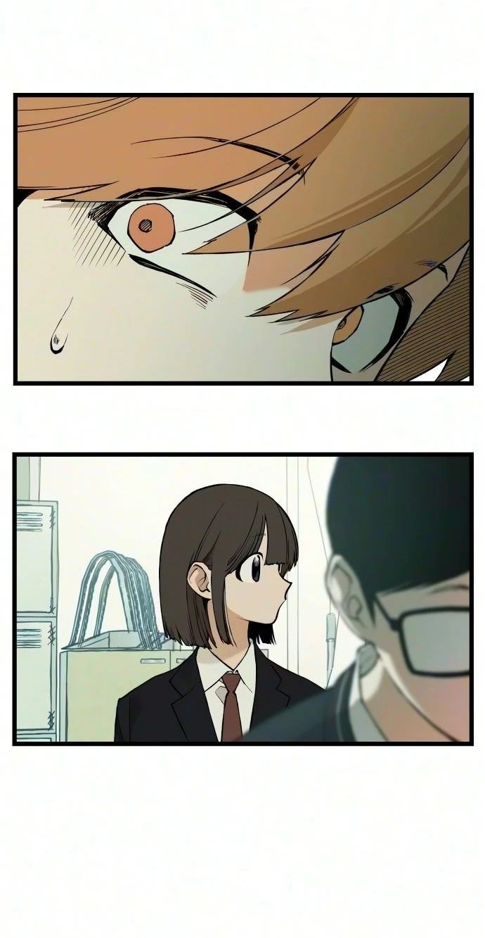 I Dare You Chapter 36 page 37 - 