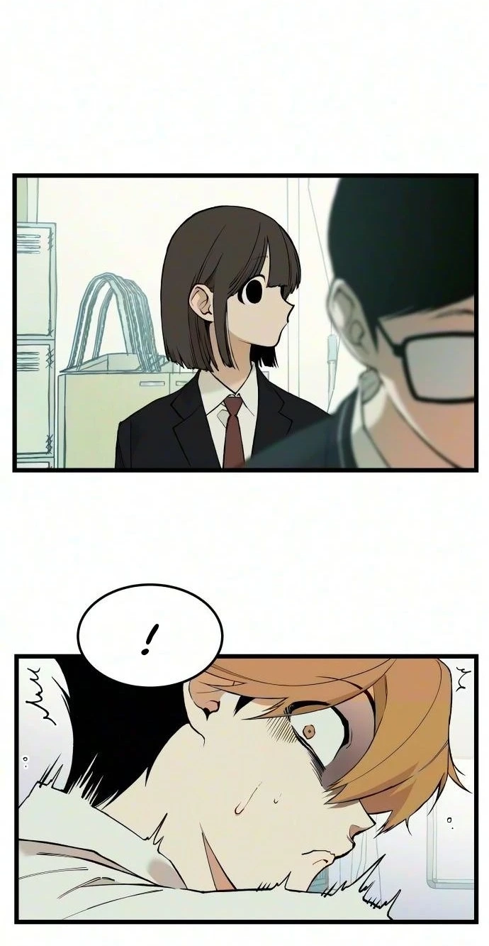 I Dare You Chapter 36 page 38 - 