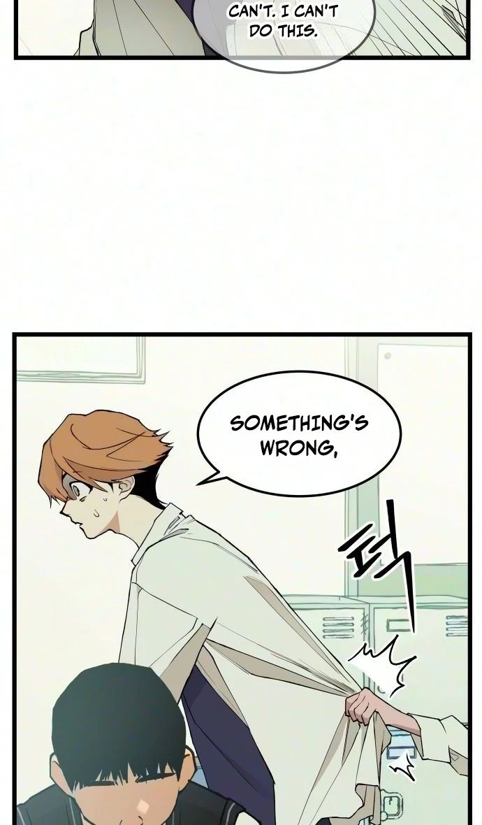 I Dare You Chapter 36 page 43 - 