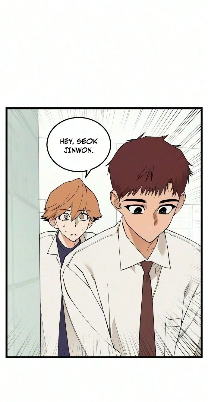 I Dare You Chapter 36 page 53 - 