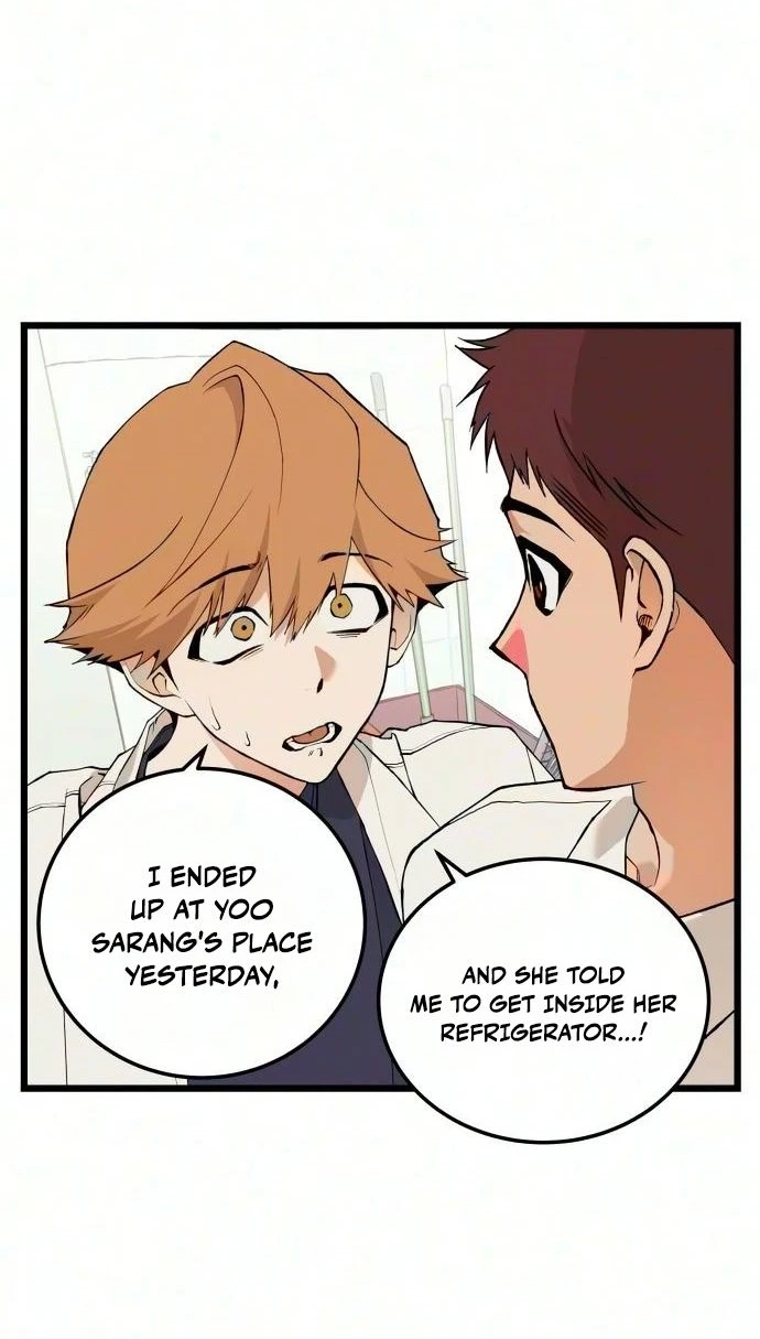 I Dare You Chapter 36 page 56 - 