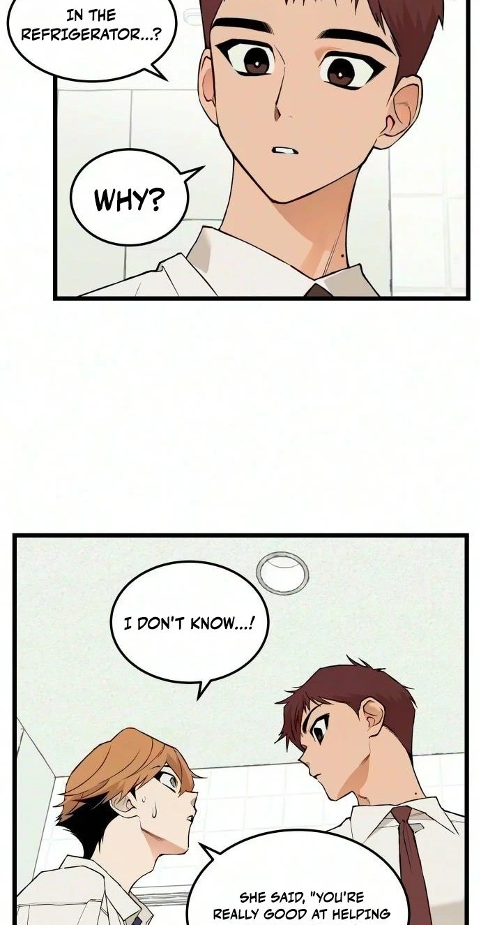 I Dare You Chapter 36 page 58 - 