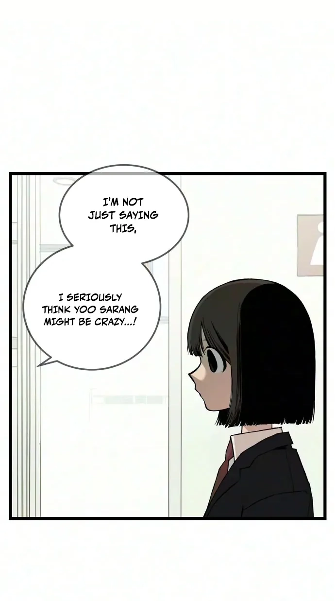 I Dare You Chapter 37 page 2 - 
