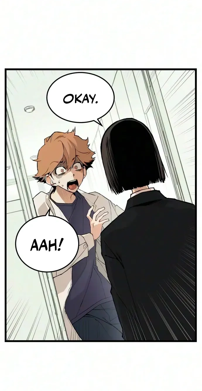 I Dare You Chapter 37 page 12 - 