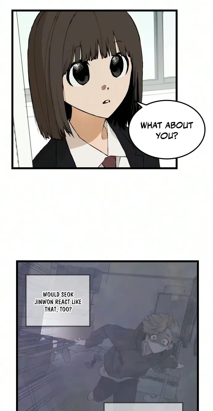 I Dare You Chapter 37 page 19 - 