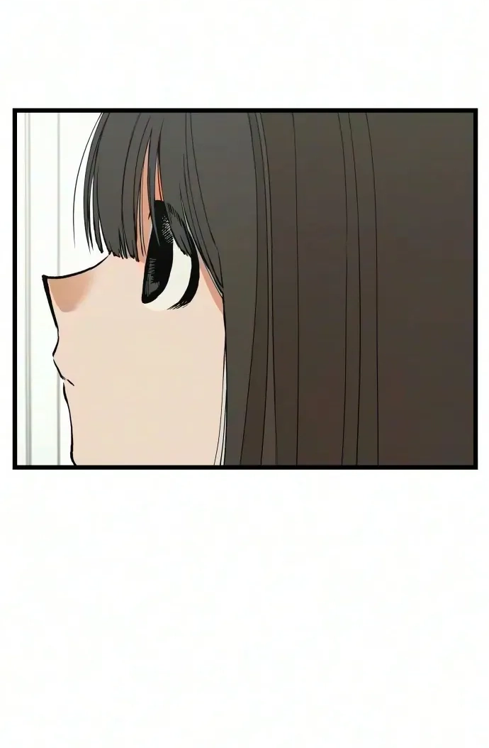I Dare You Chapter 37 page 26 - 